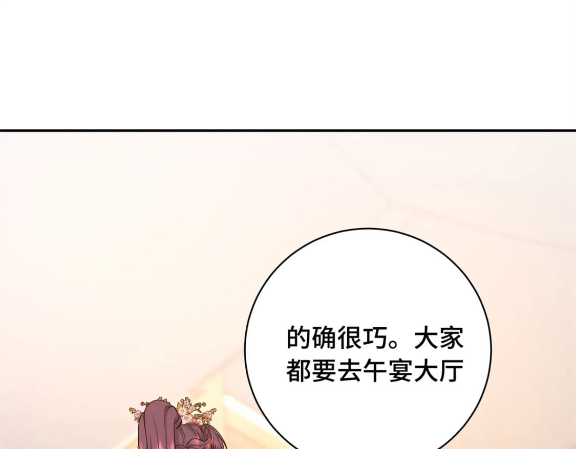 17 说的最多的三个字117