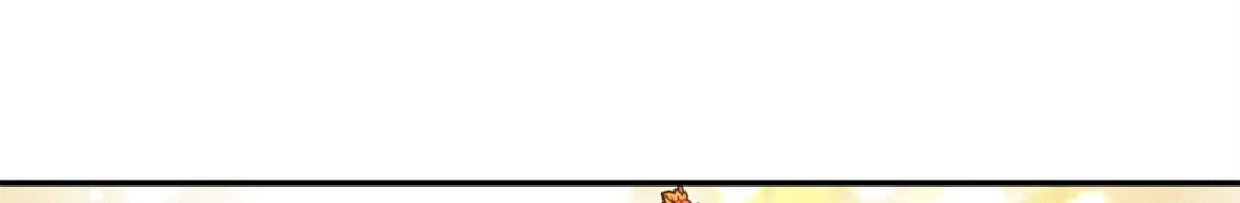 21 被追杀的原因119