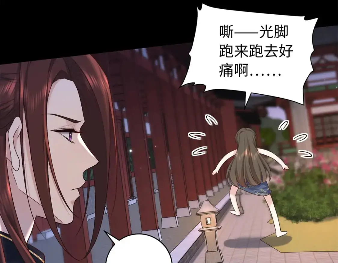 71 这么会装傻？58