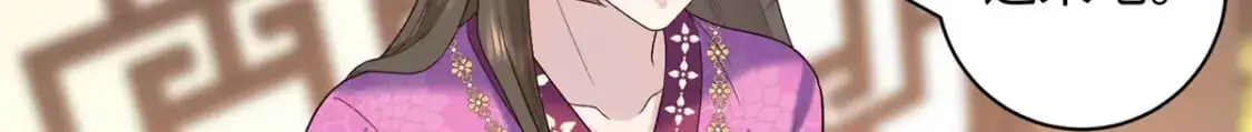 72 你来服侍朕63