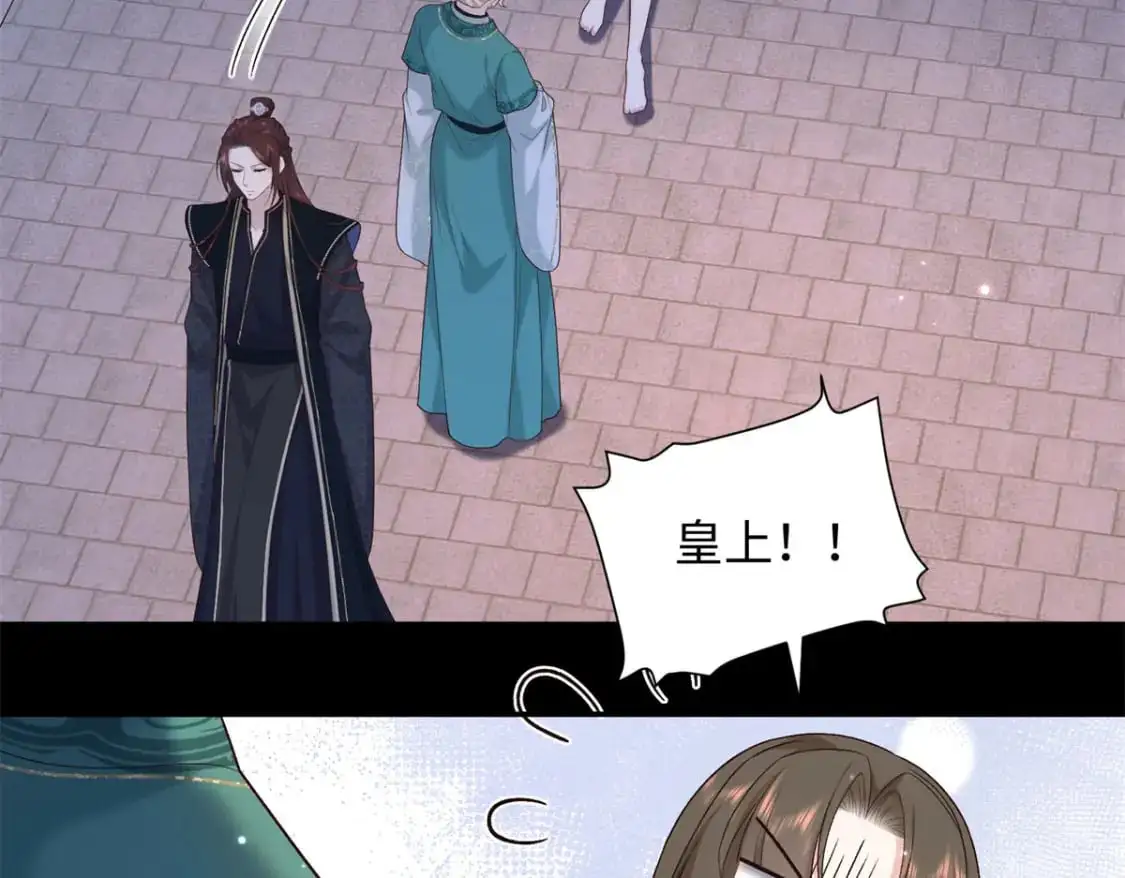 71 这么会装傻？28