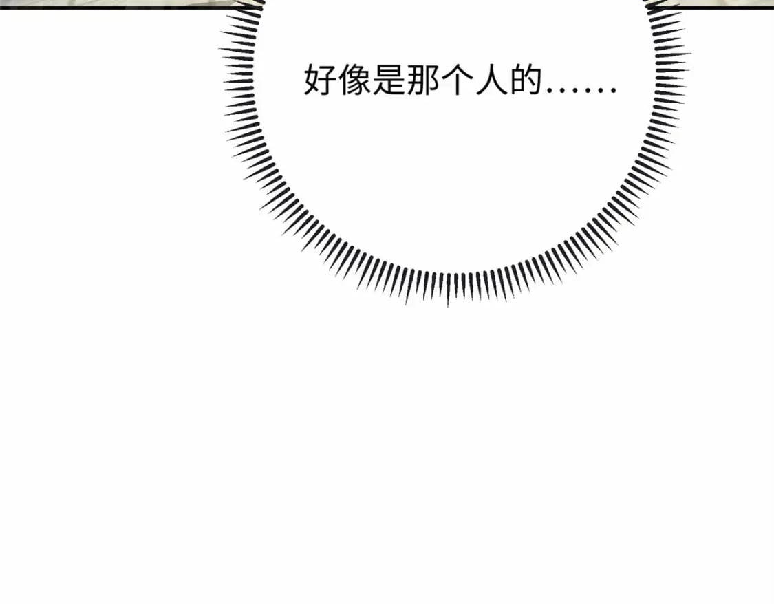 25 强抢民女80