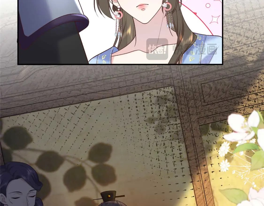 68 进宫服侍皇上？118