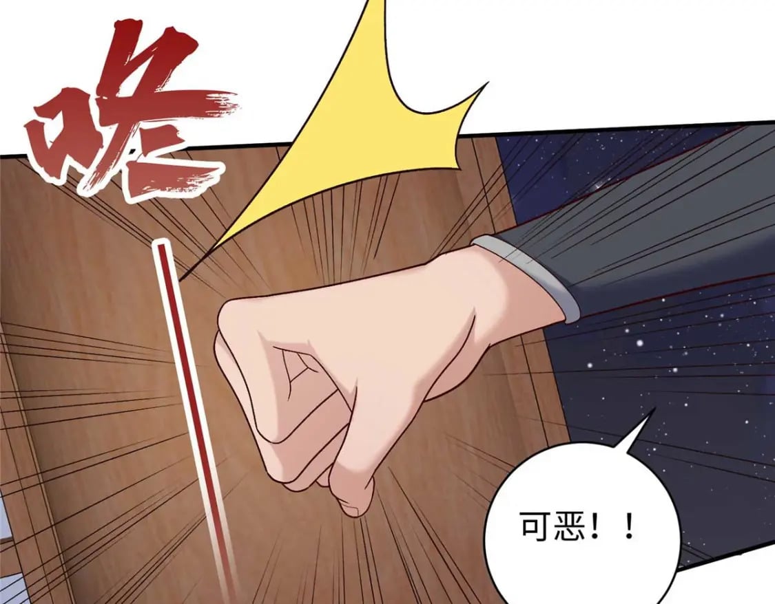 67 和后弦相认42