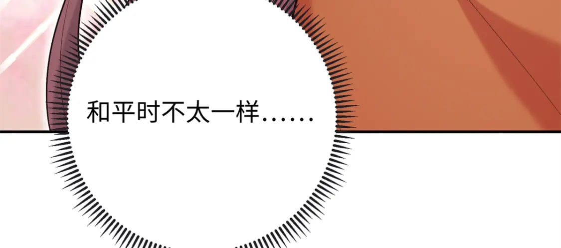 25 强抢民女30