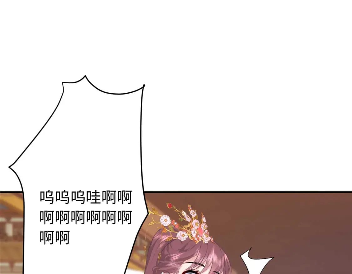 09 让小九参赛100