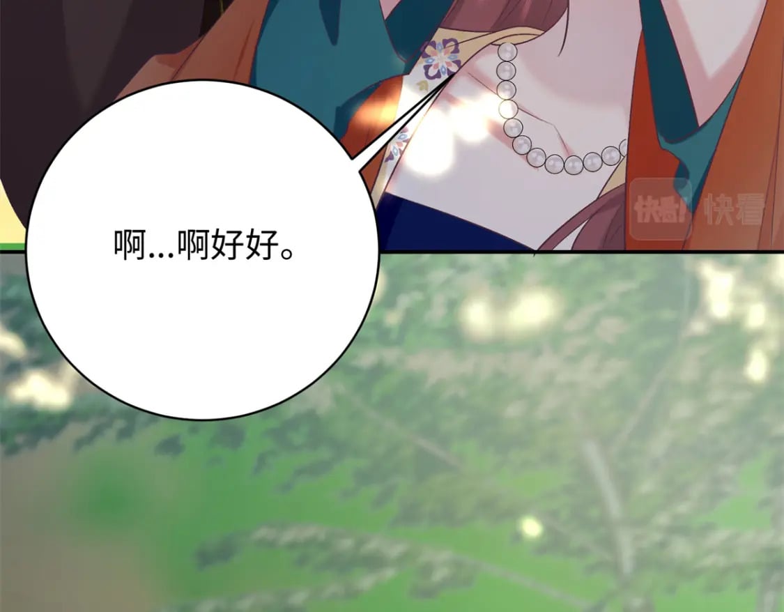 06 还俗的和尚58