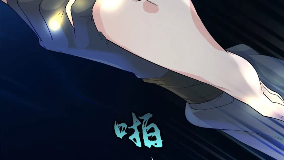 01 三夫四侍一女宠30