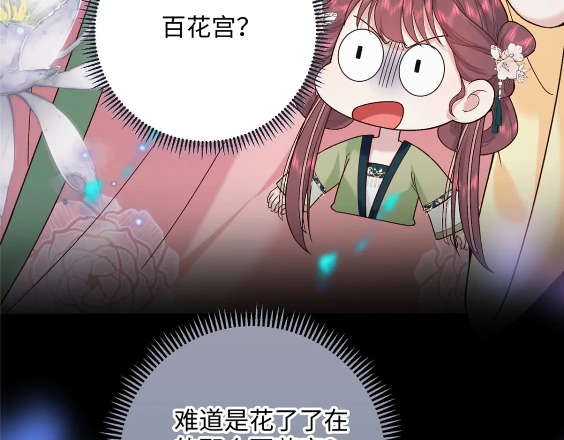 61 我又死了？120