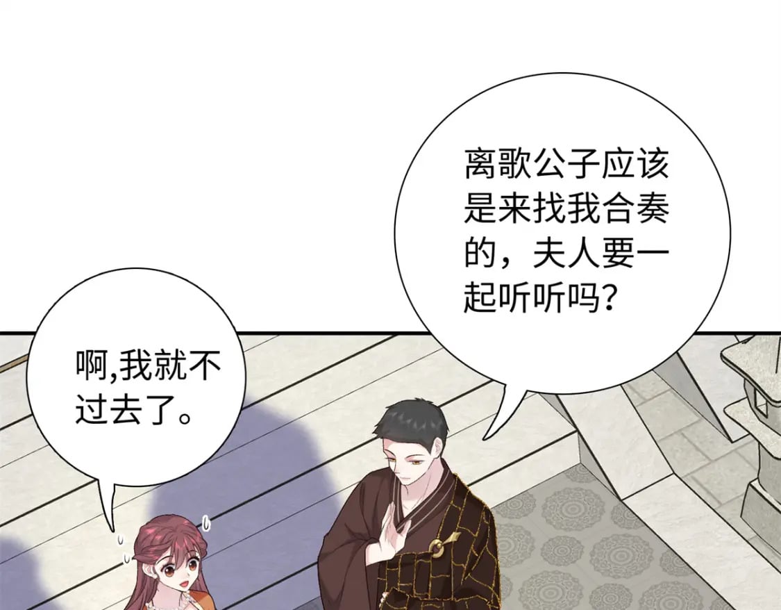 29 南宫哪有你好看36