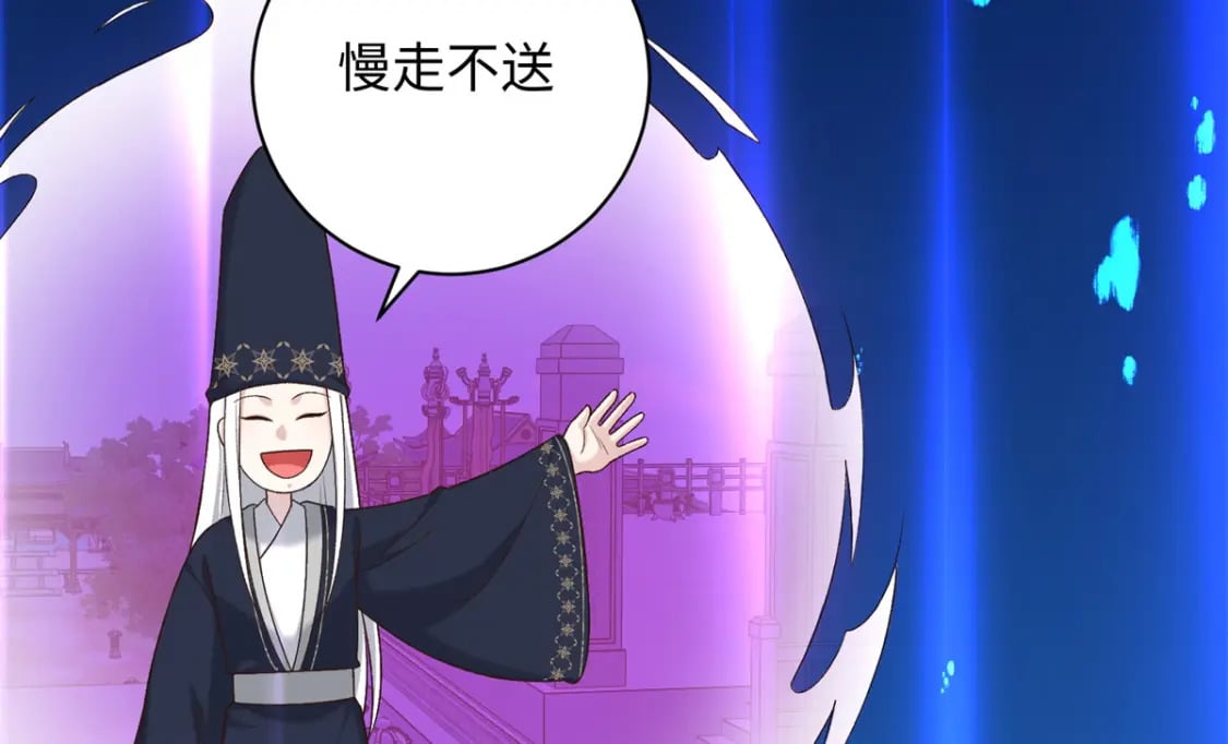 62 新的身份50