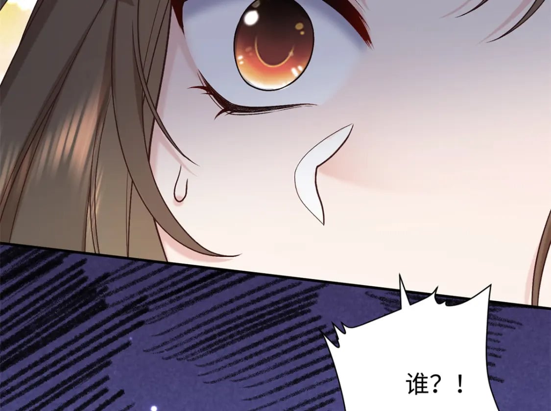 65 给皇后吹箫82