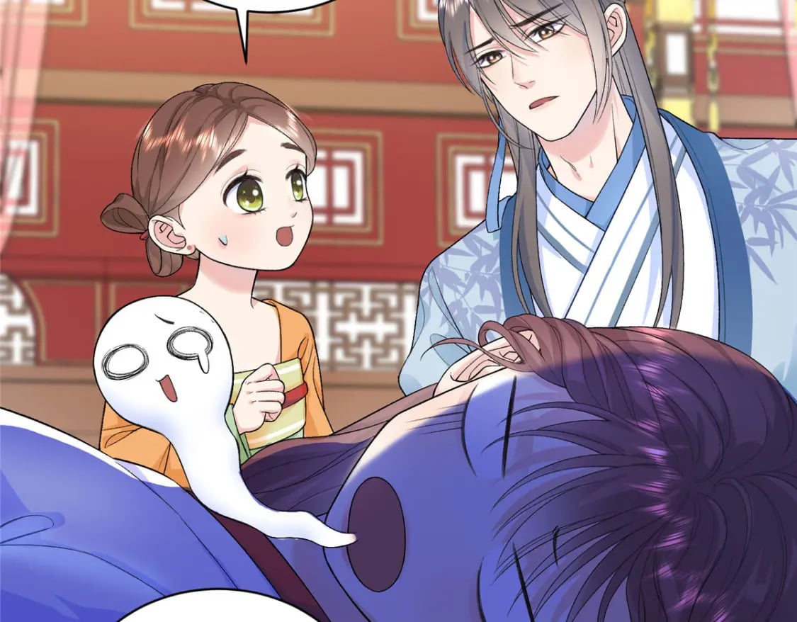 01 三夫四侍一女宠166
