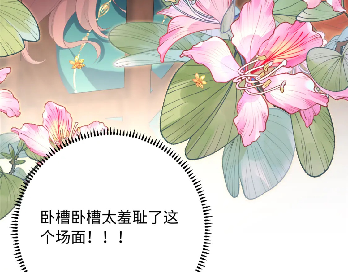 05 羞耻的场面44