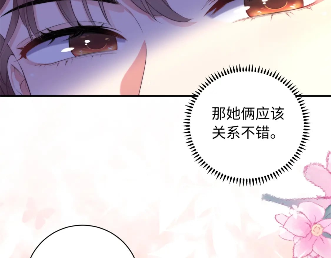 05 羞耻的场面18