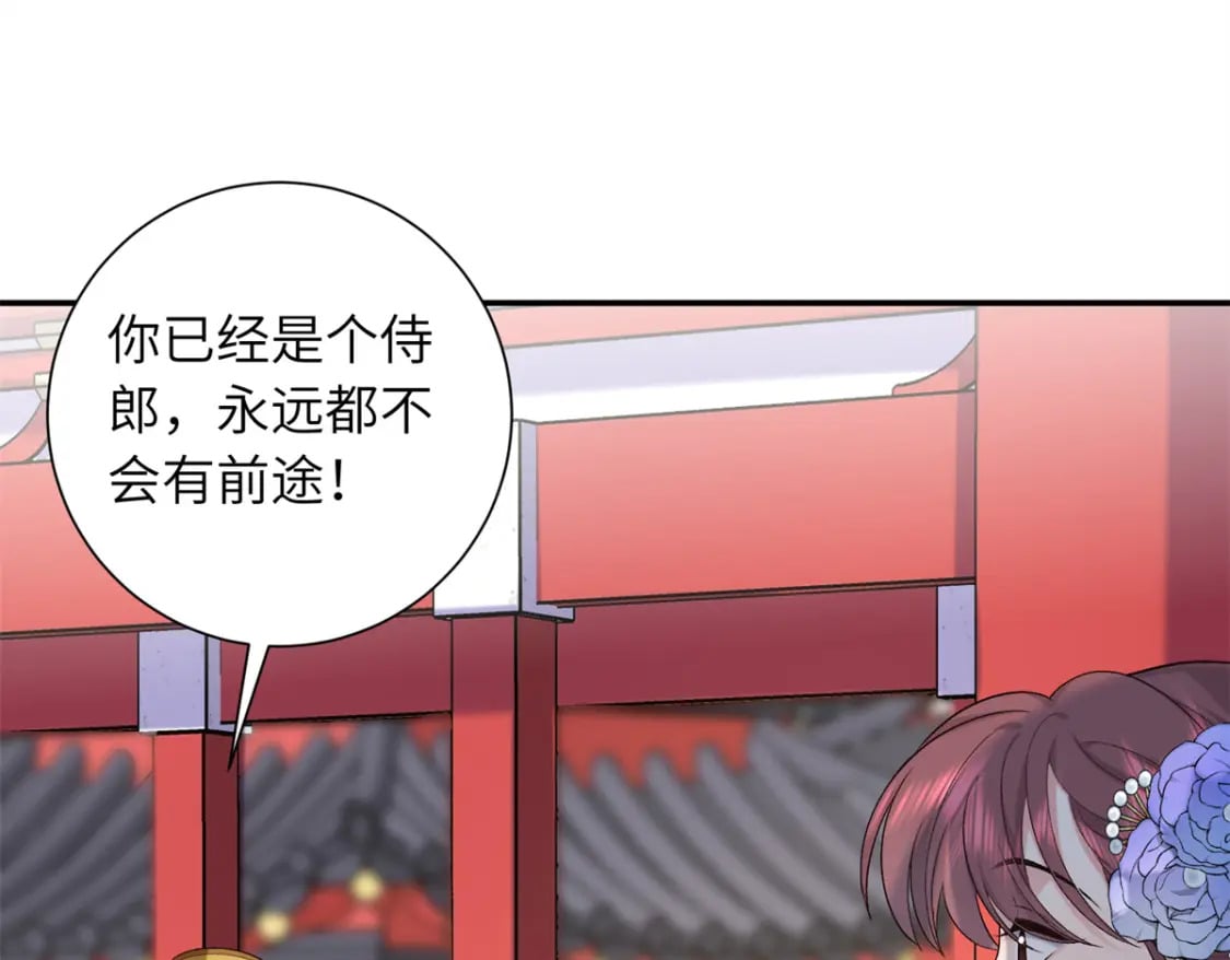31 我们试过的62