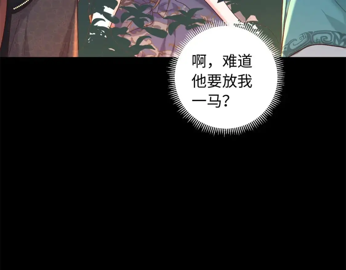 71 这么会装傻？22