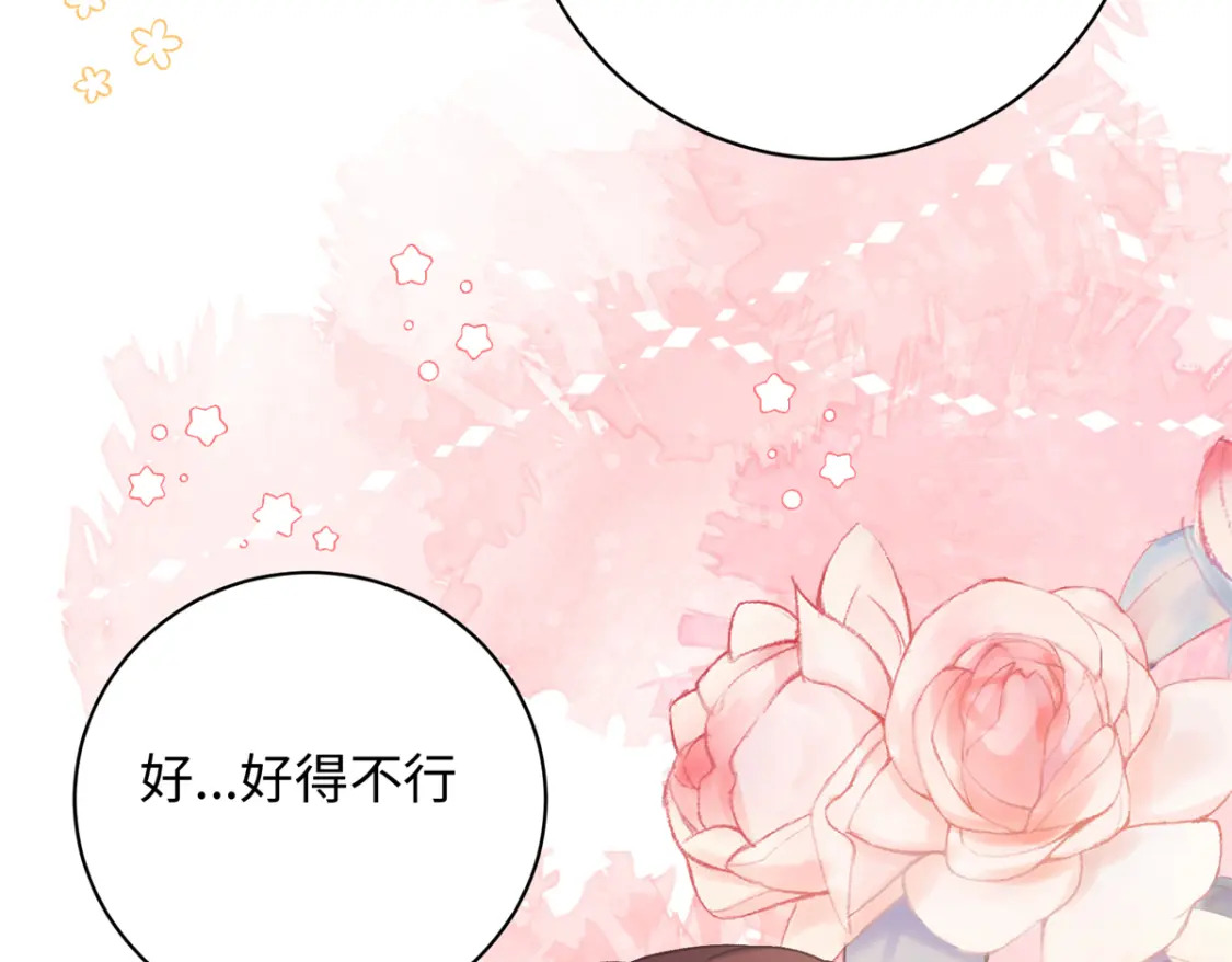 06 还俗的和尚11
