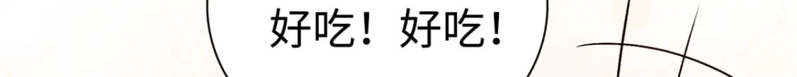 43 寿宴62