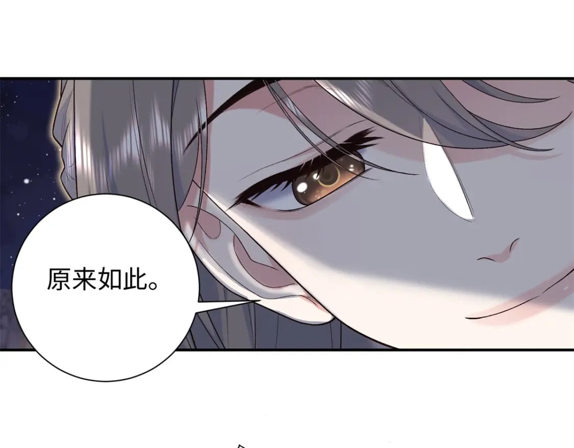 36 表姐，你可真是好福气10