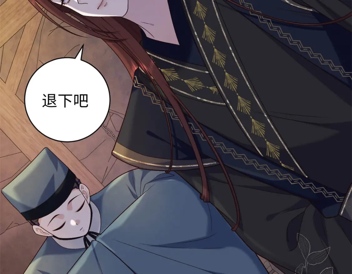 51 刺杀轩辕逸飞？10