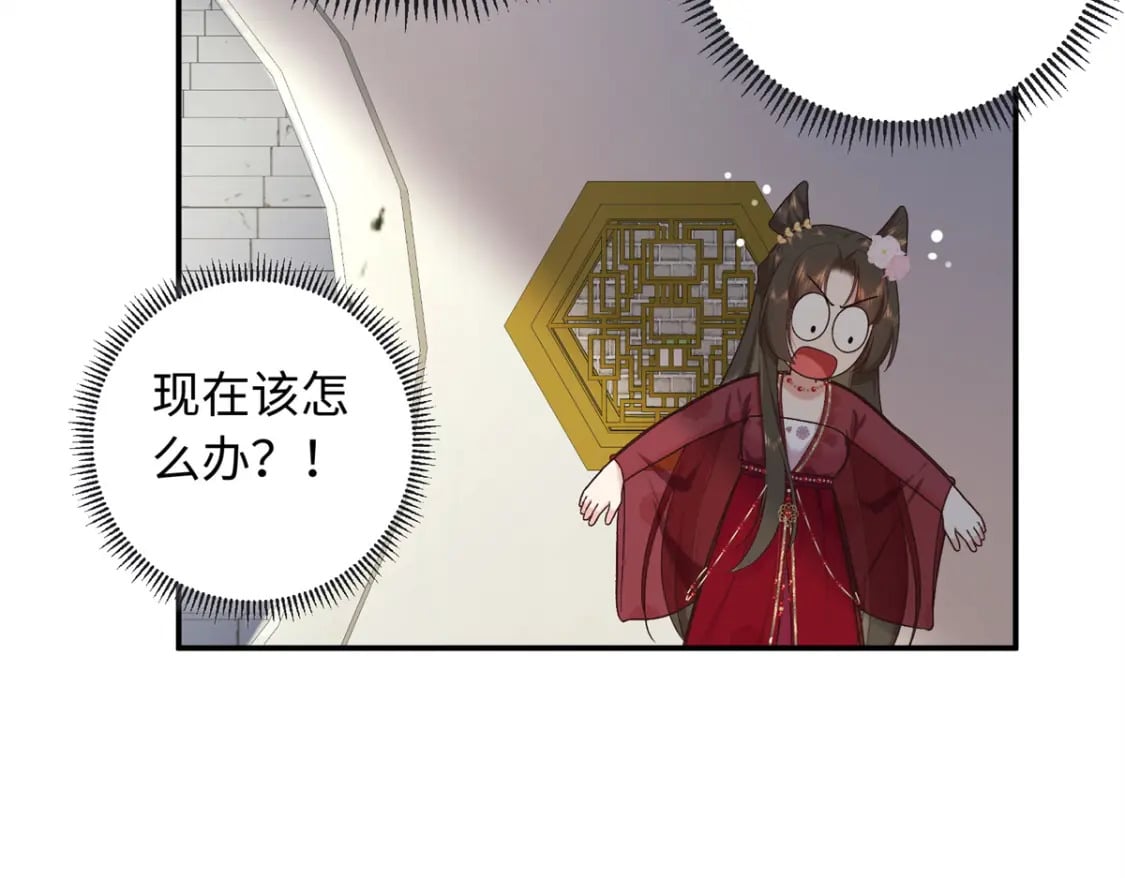 64 把路人甲找回来!50