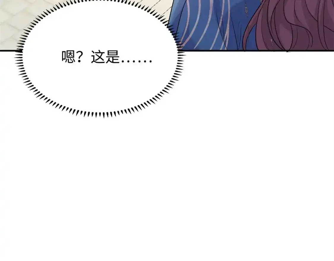 16 他们都等着看我输9