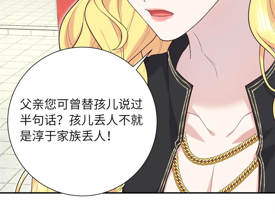 31 我们试过的69