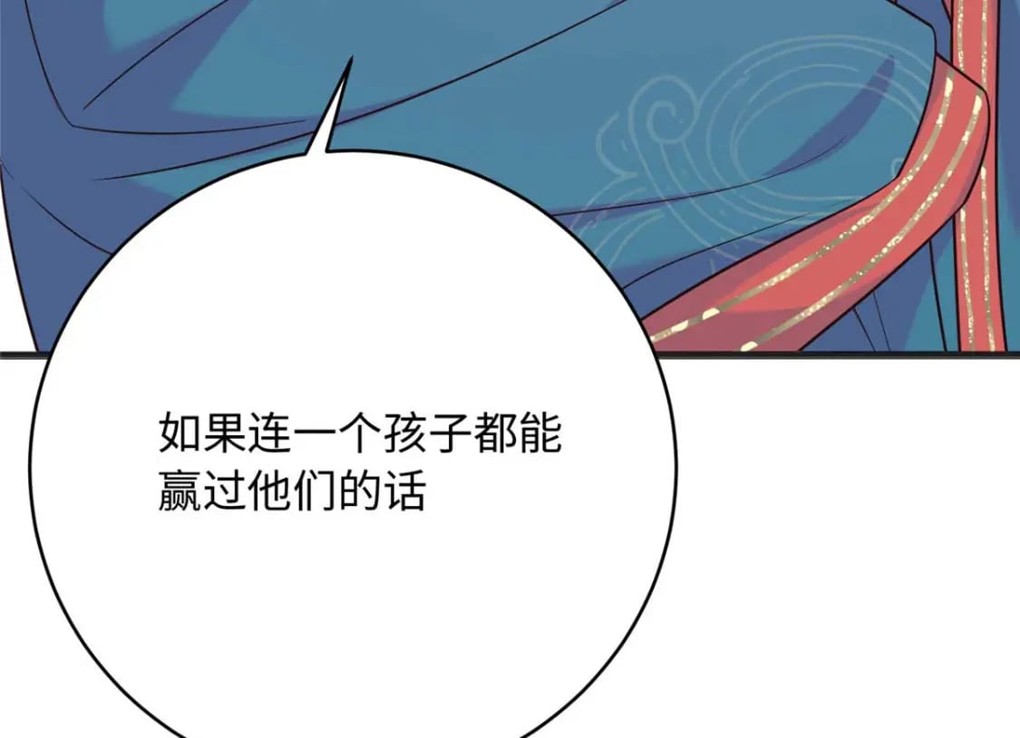 10 天上有多少颗星星9