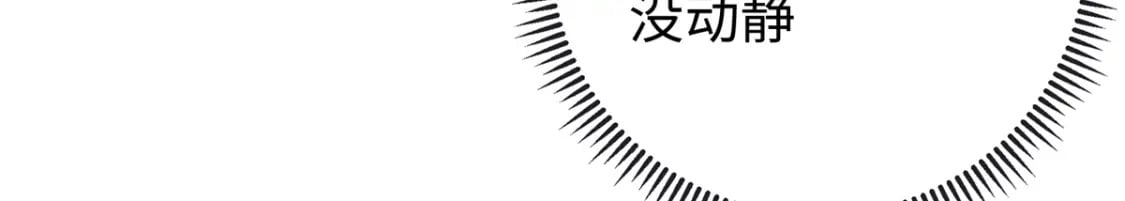 29 南宫哪有你好看45