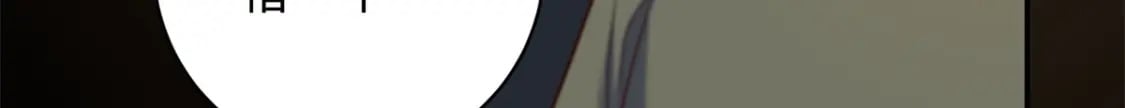 58 和花了了打赌92