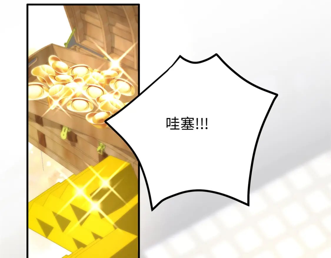 07 强迫美男做事18