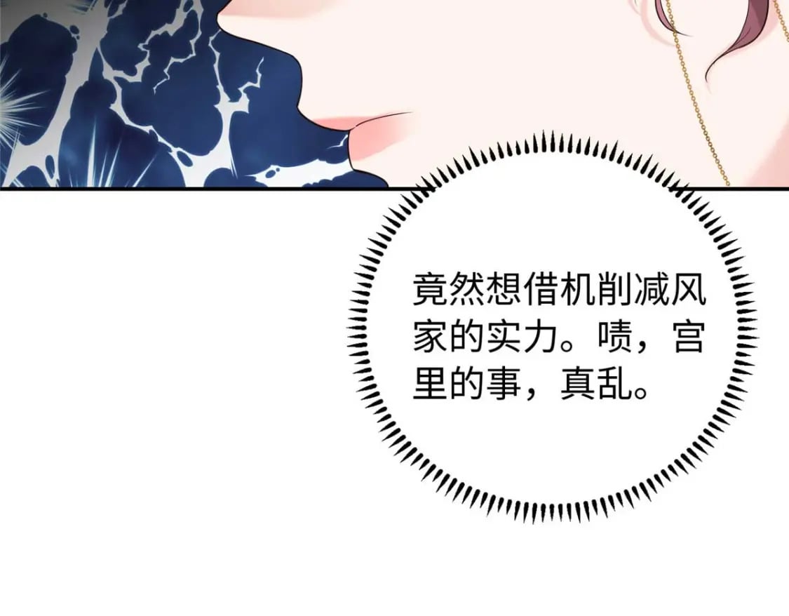09 让小九参赛98