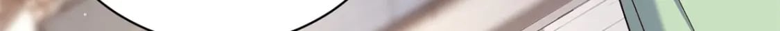 49 皇后的计谋50