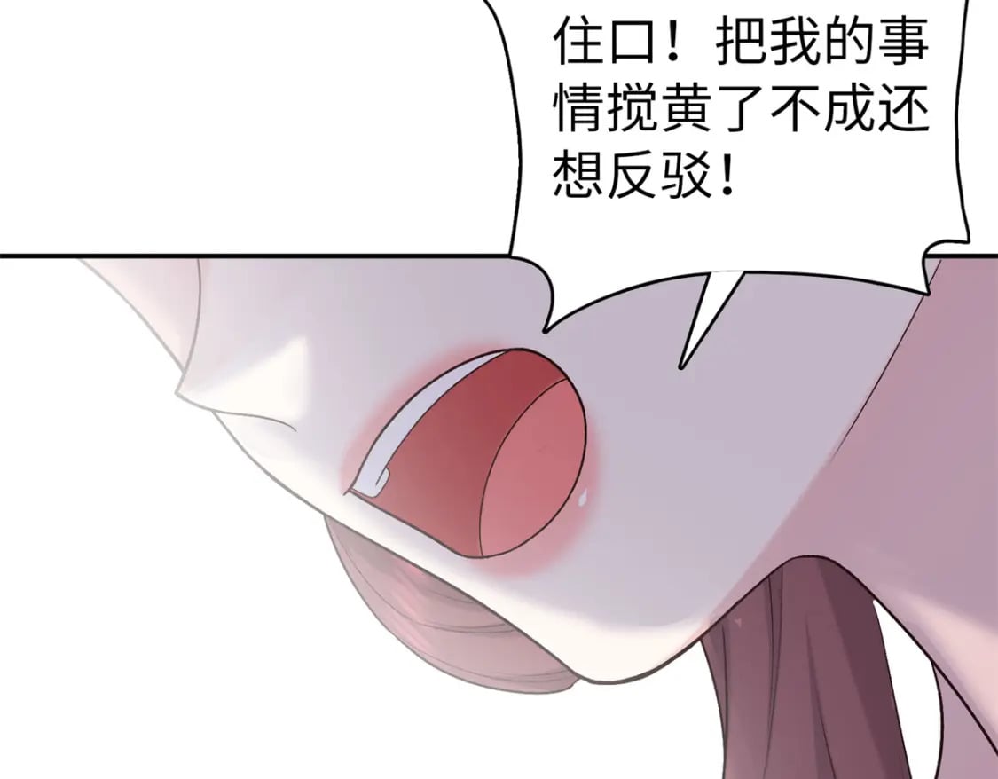 48 南宫受伤41