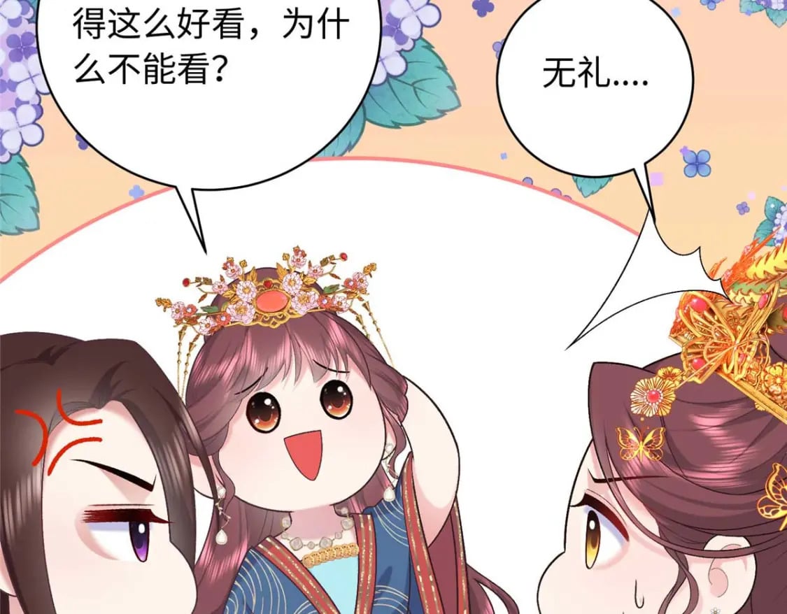 09 让小九参赛32