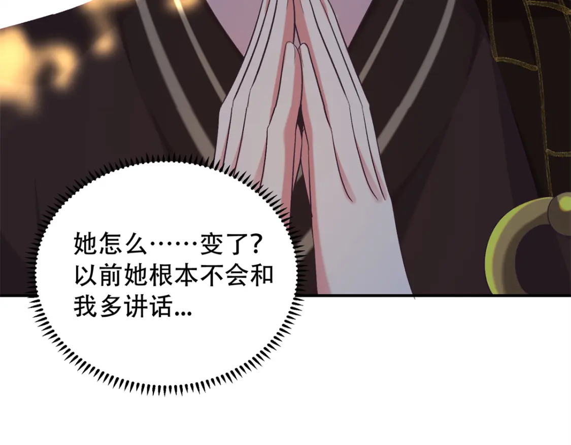06 还俗的和尚43