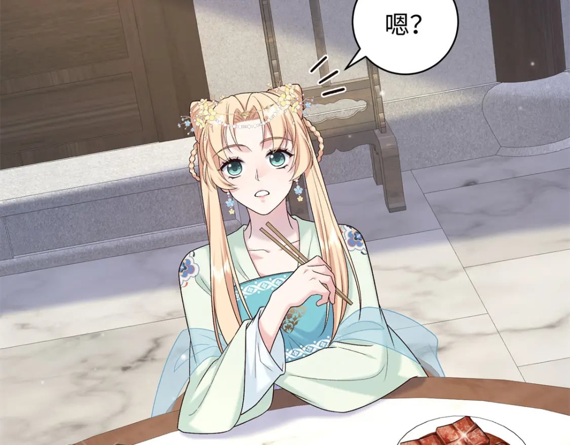 56 淳于珊珊被休135