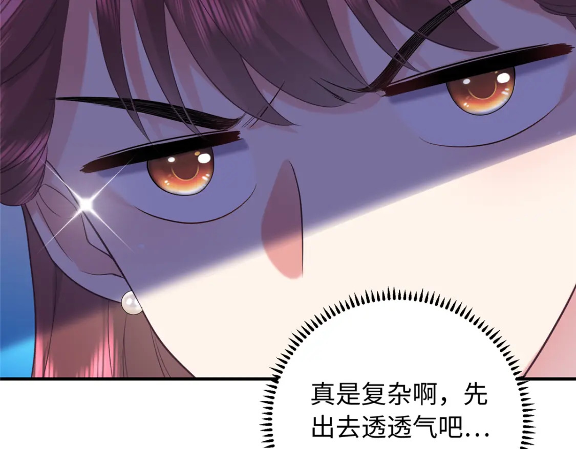 05 羞耻的场面66