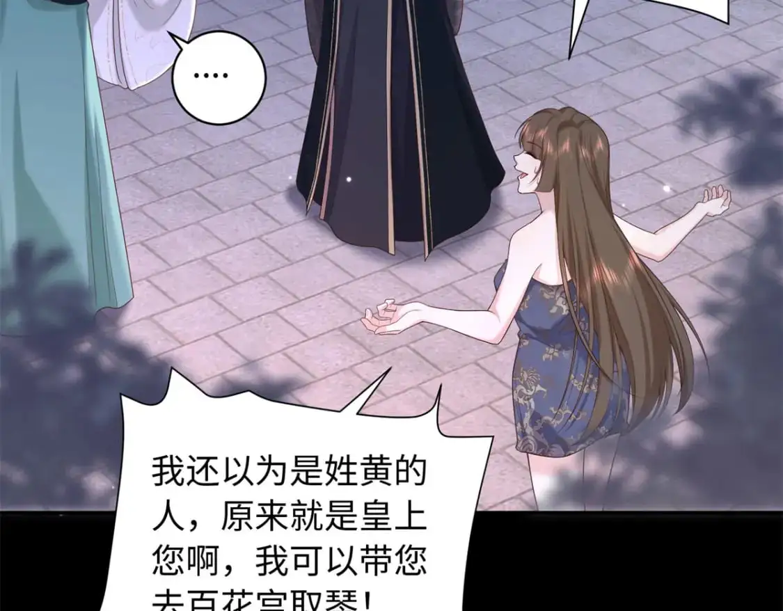 71 这么会装傻？35