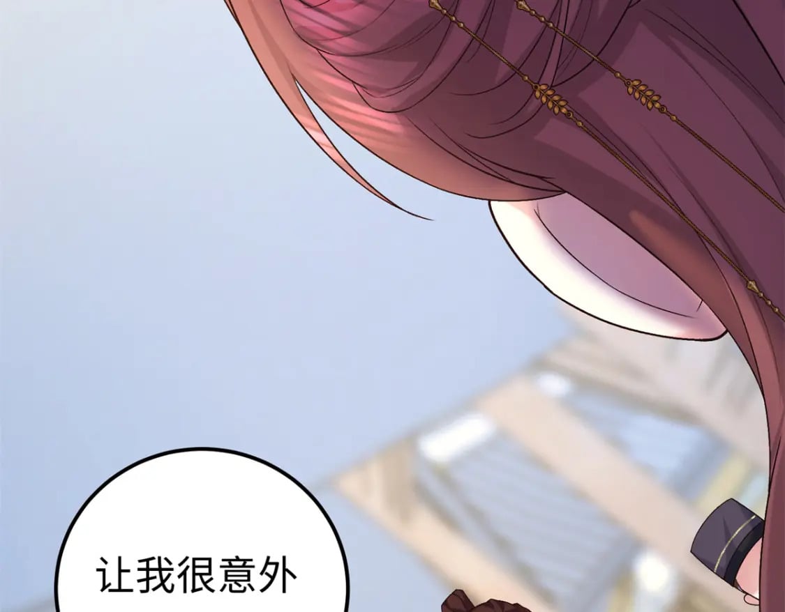 17 说的最多的三个字105