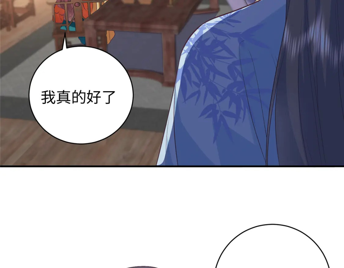 05 羞耻的场面37