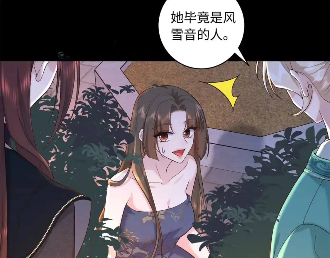 71 这么会装傻？21