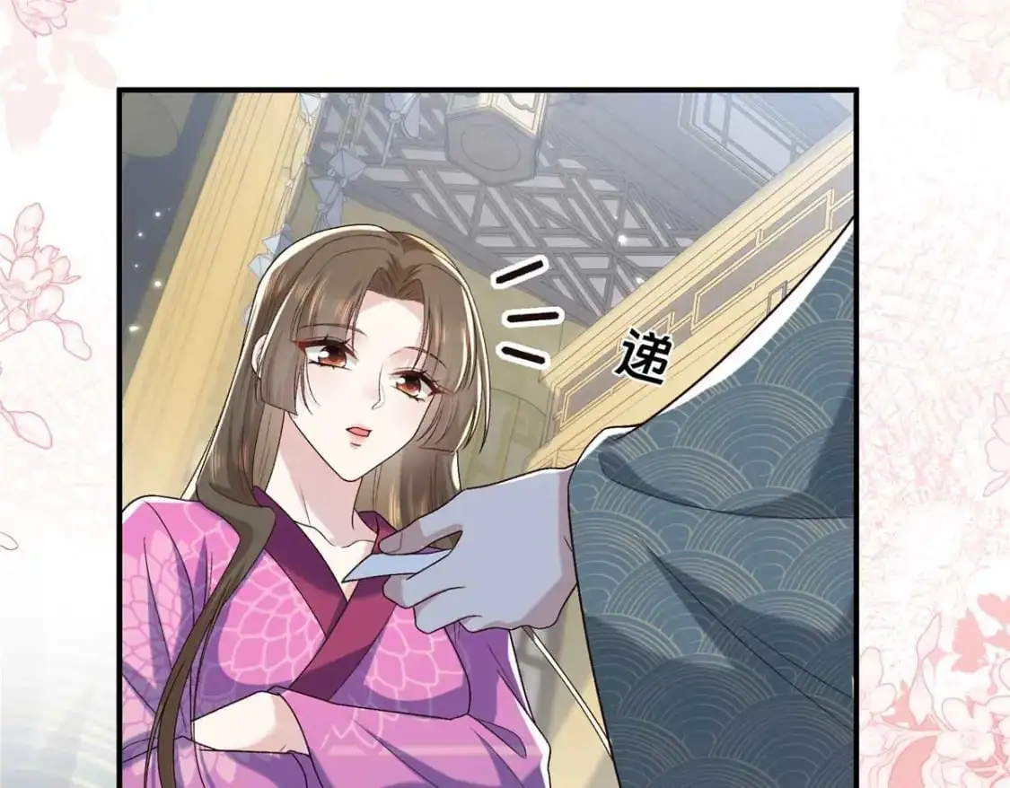 75 服侍夫人沐浴21