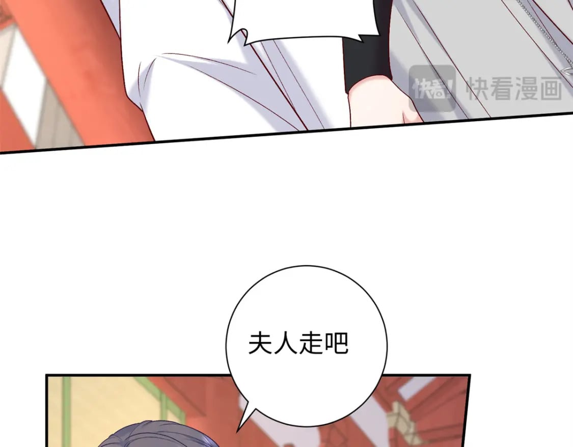 57 偿还情债60