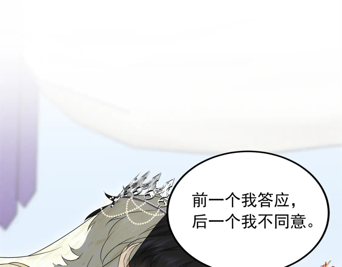 15 智力比赛，就这？5