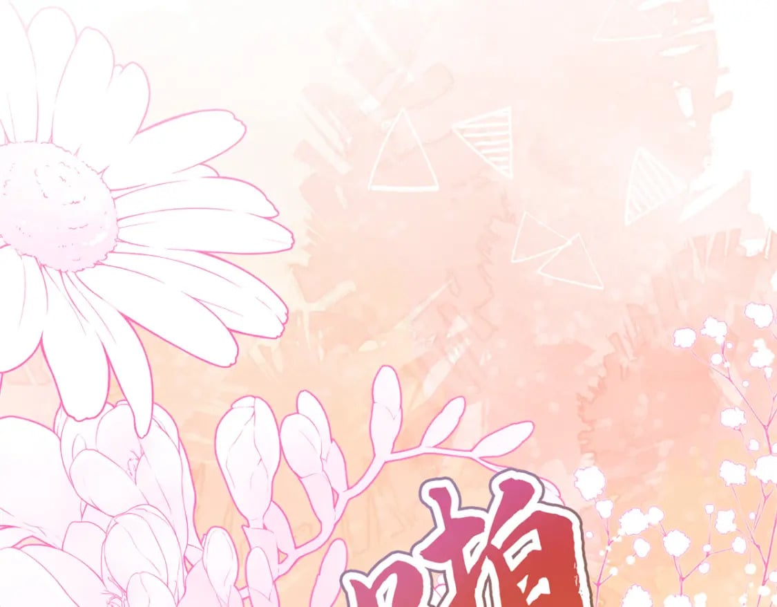 06 还俗的和尚99