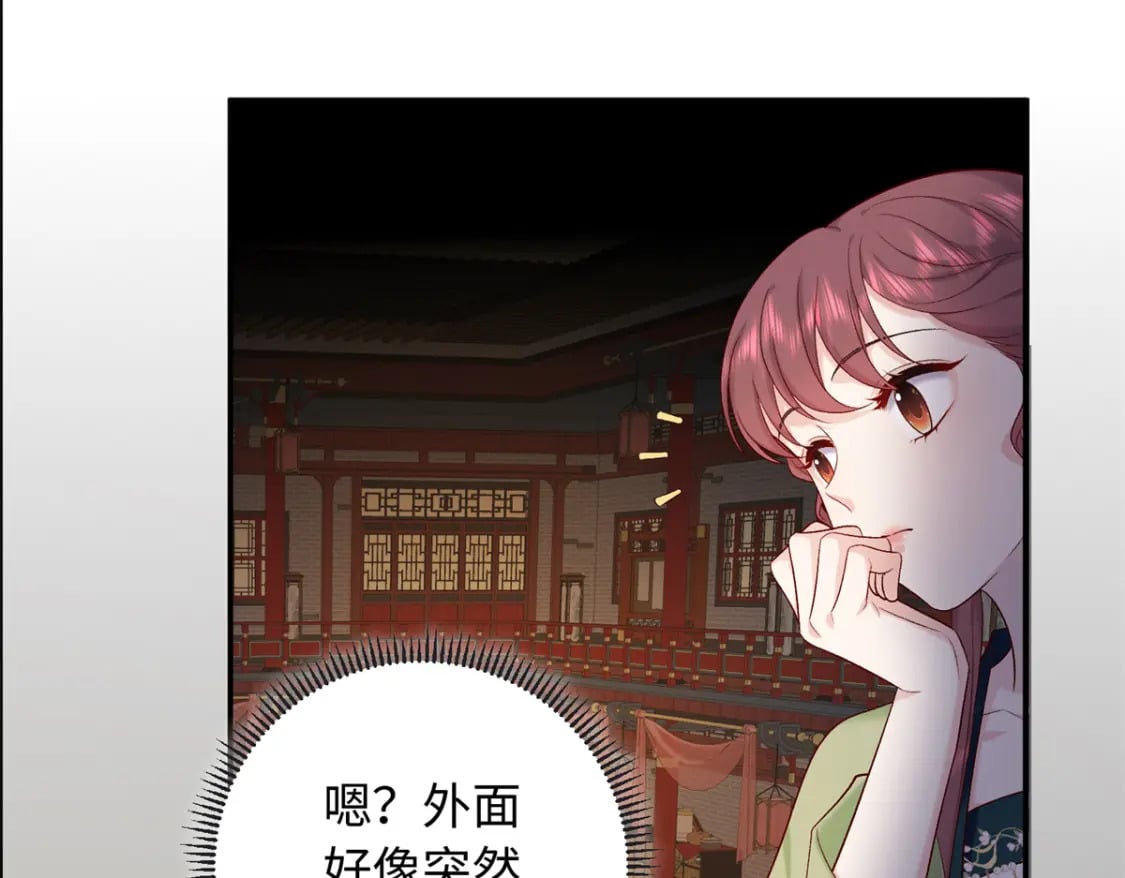 58 和花了了打赌60