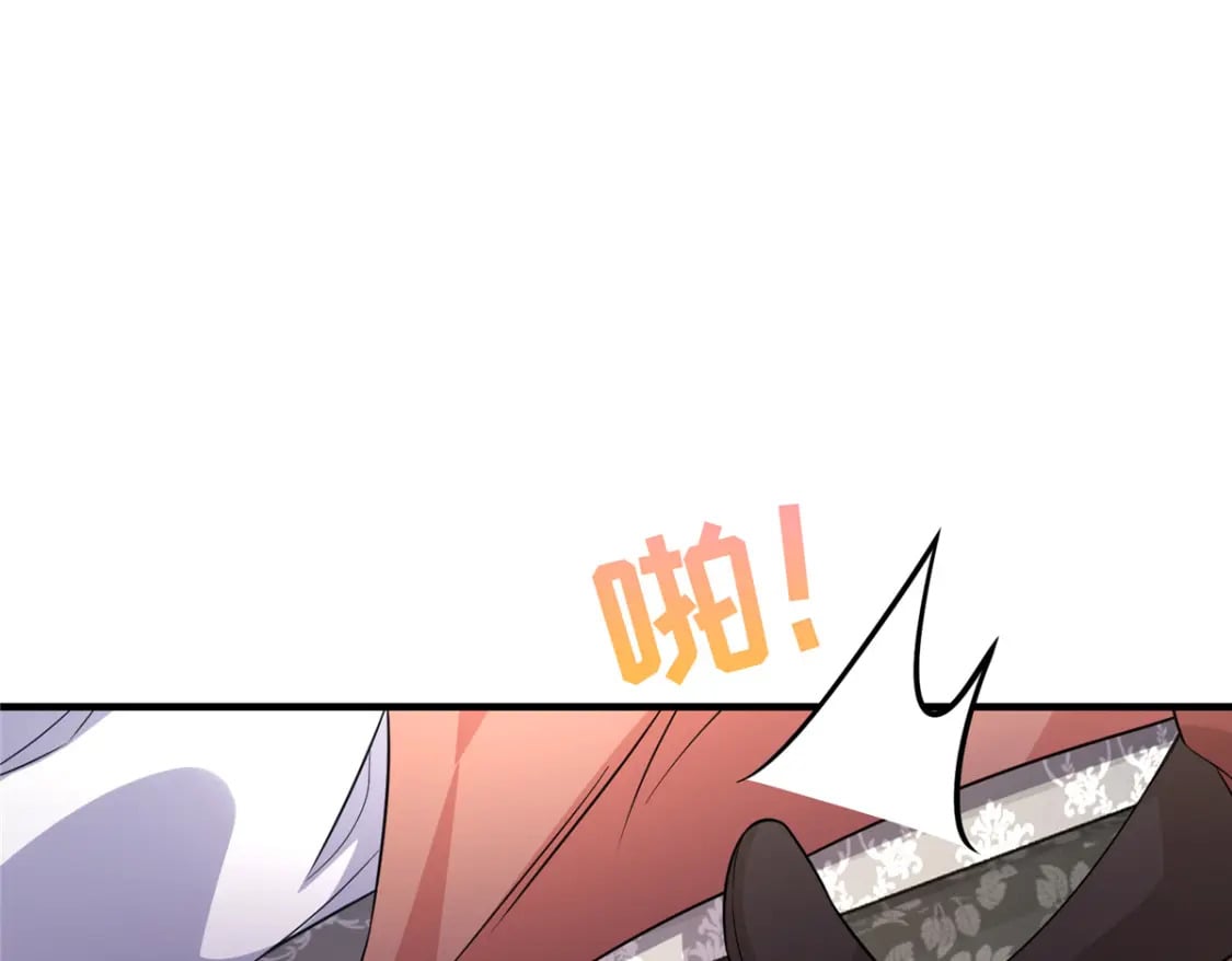 02 六岁小侍郎43