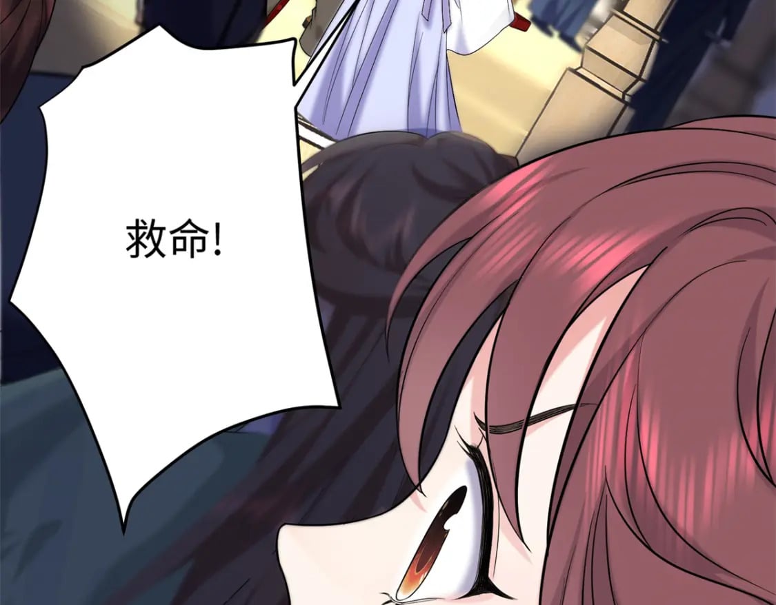 25 强抢民女43